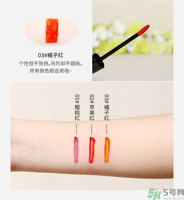 tonymolyħ��ɭ��Ⱦ��Һ�����ô���?